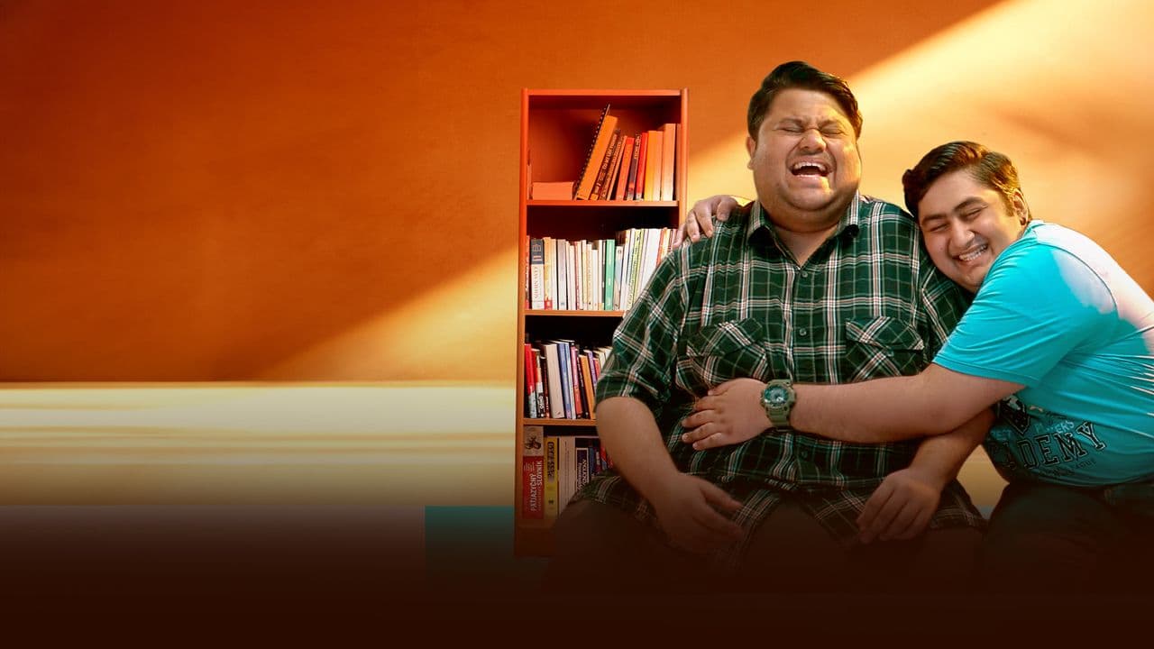 Mera Bhai