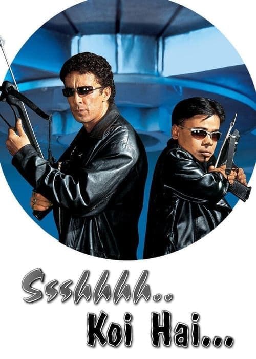 Ssshhh... Koi Hain