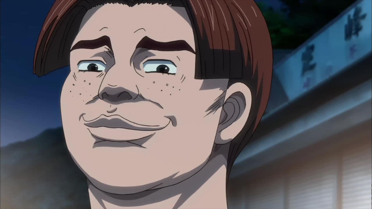 Initial D: Fifth Stage