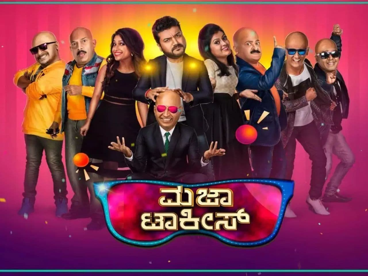 Majaa Talkies