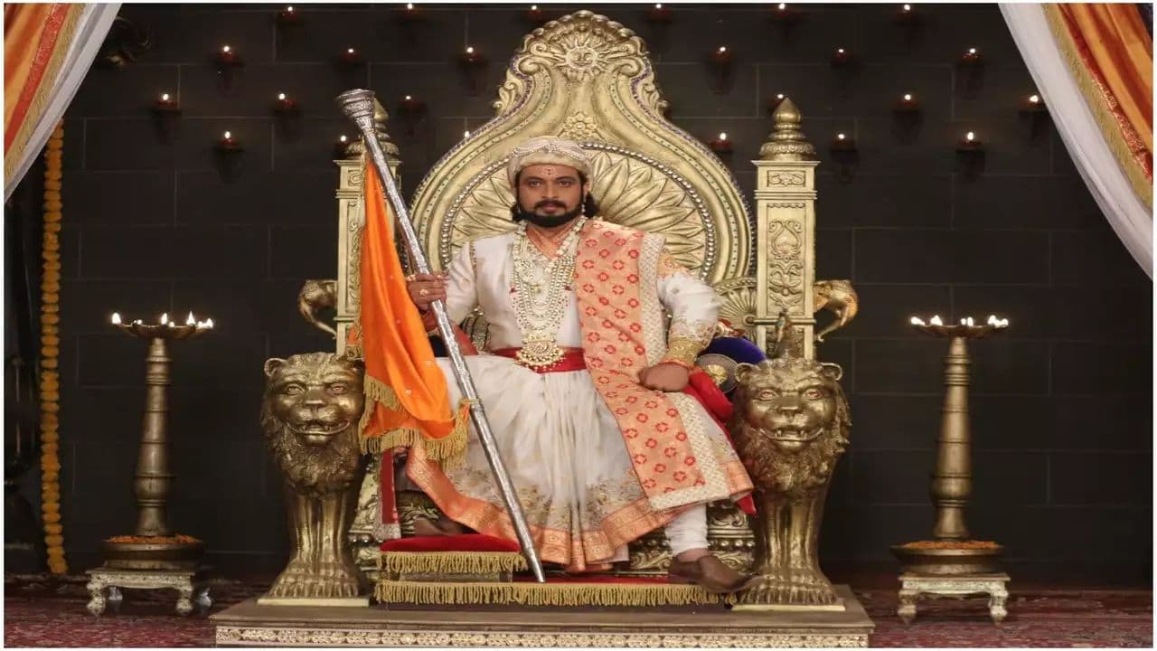 Swarajyarakshak Sambhaji