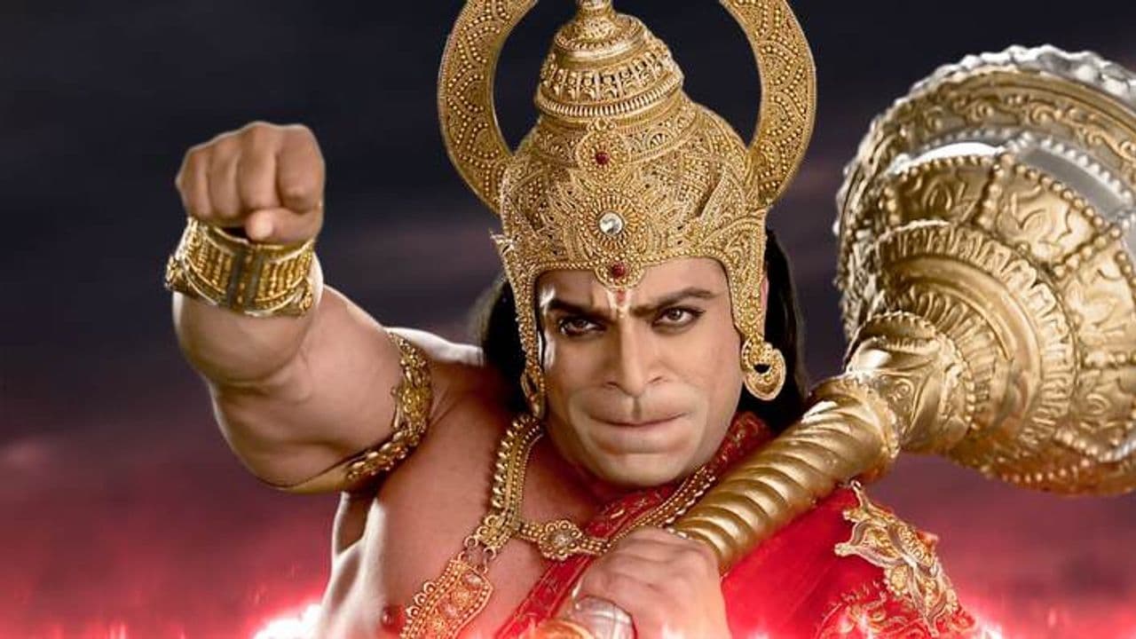 Sankatmochan Mahabali Hanuman