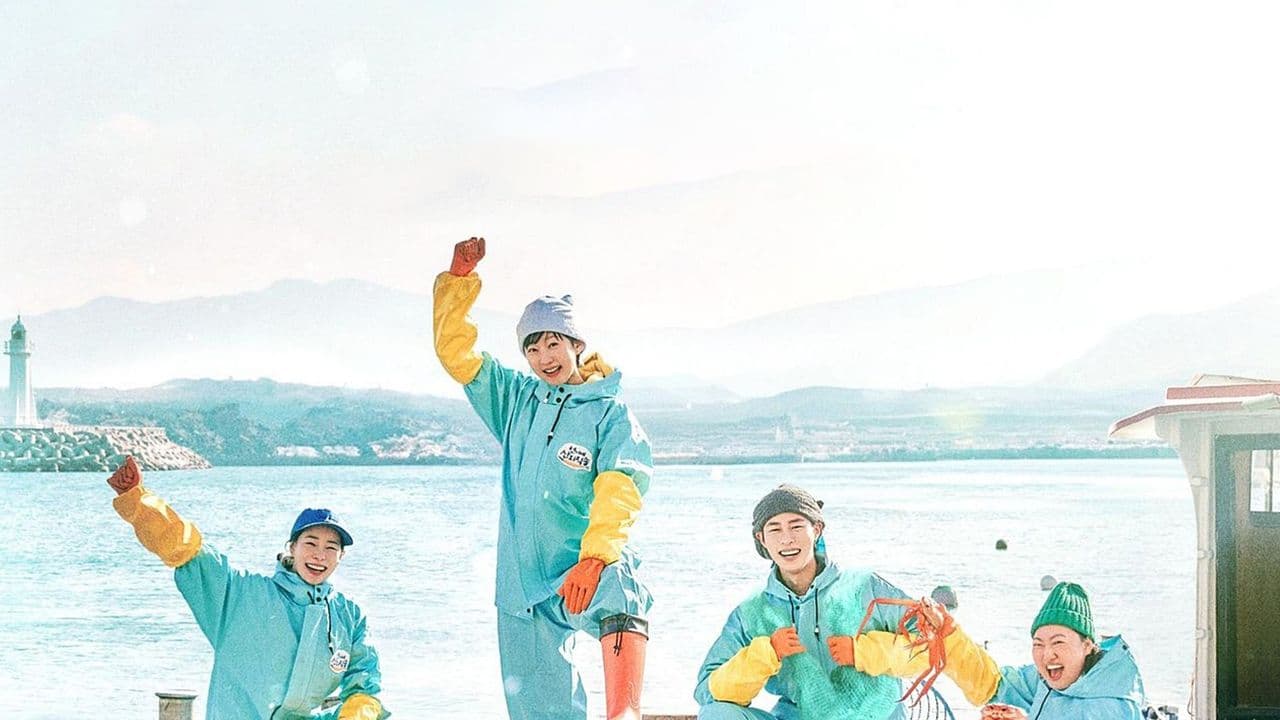 Fresh off the Sea