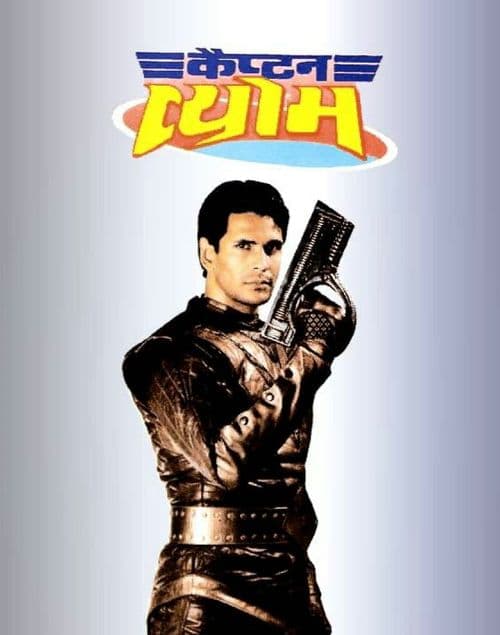 Captain Vyom